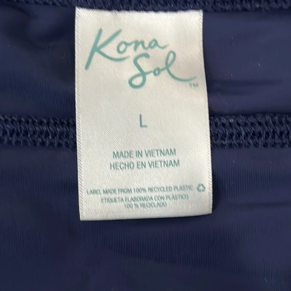 Kona Sol 🦋 Skirted Swim Bottom Large